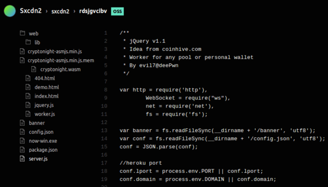 Source code of the malicious miner application